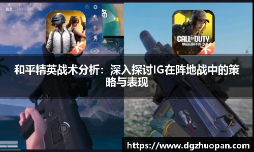 yy易游体育