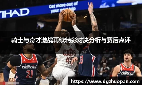 yy易游
