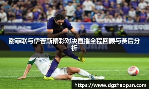 yy易游