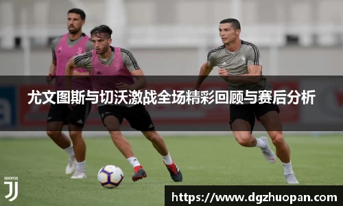 yy易游体育