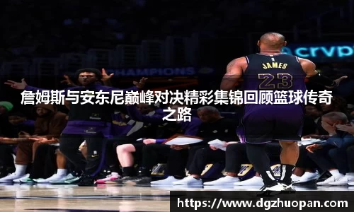 yy易游