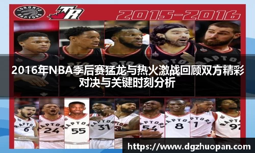 yy易游体育