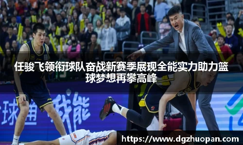 yy体育