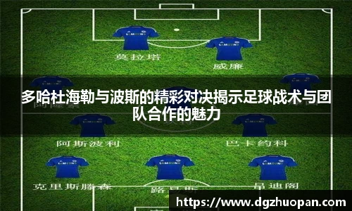yy易游体育