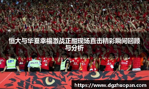 yy易游体育