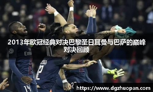 yy易游