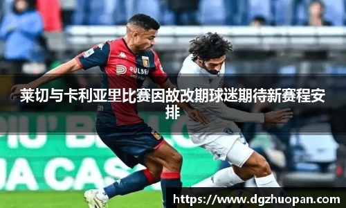 yy易游体育