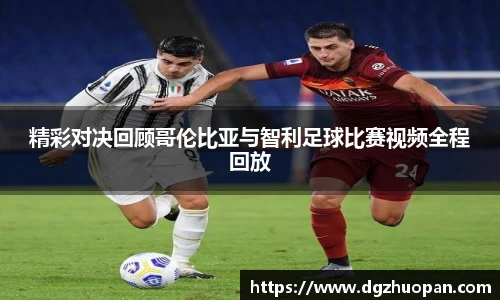 yy易游体育