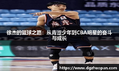 yy易游