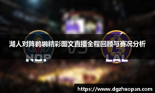 yy易游