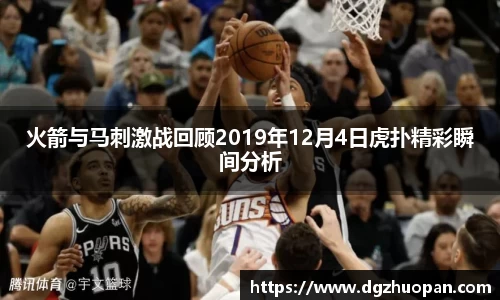 易游体育