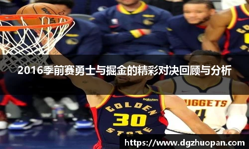 yy易游