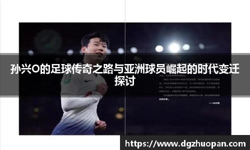 yy易游体育