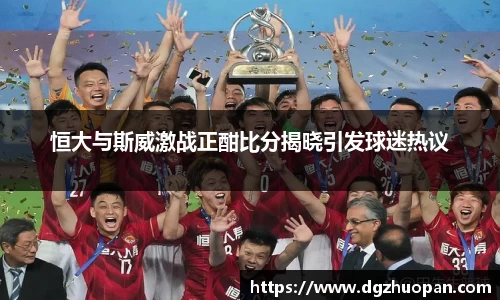 yy易游