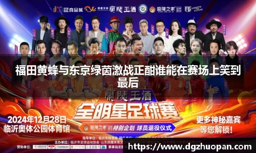 yy易游体育