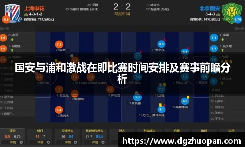 yy易游