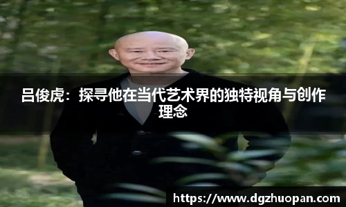 yy体育