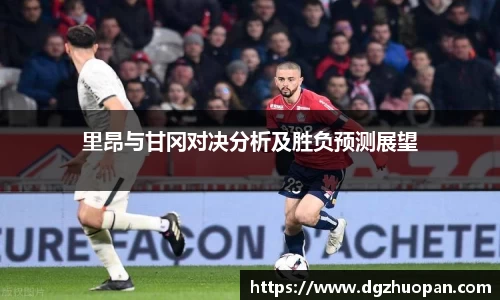 yy易游体育