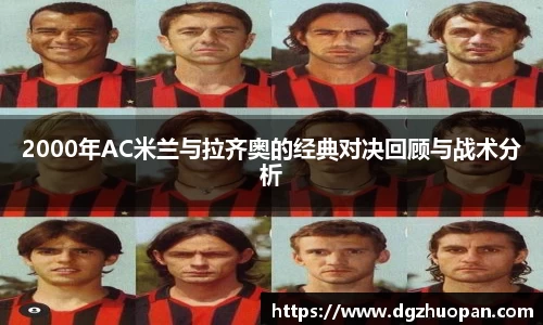 易游体育