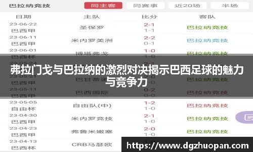 yy易游体育
