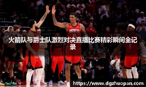 yy易游