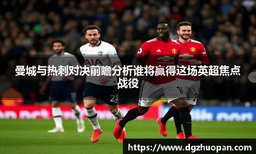 yy易游体育