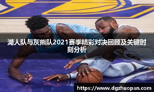 yy易游