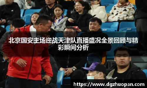 yy易游