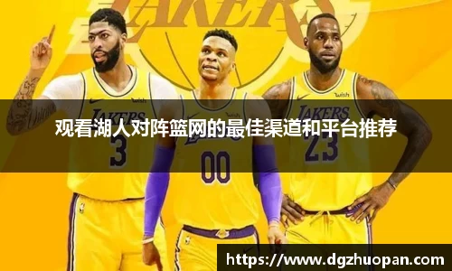 yy体育