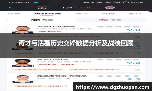 yy易游