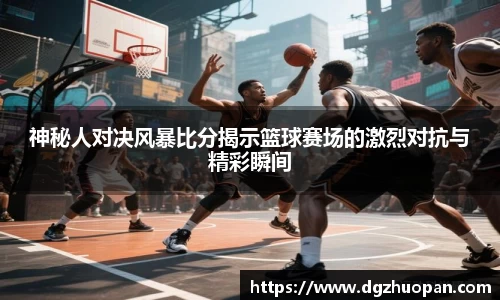 yy易游