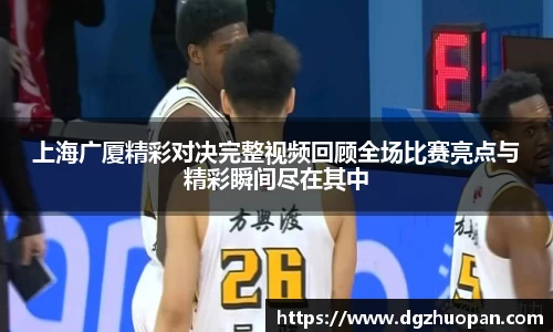 yy易游体育