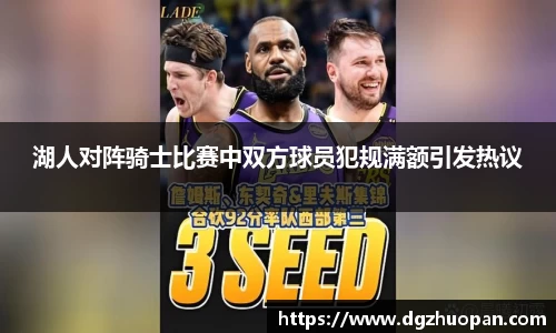 yy易游