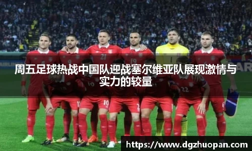yy易游体育