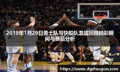 yy易游体育