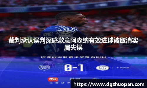 易游体育