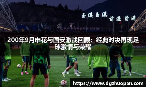 yy易游