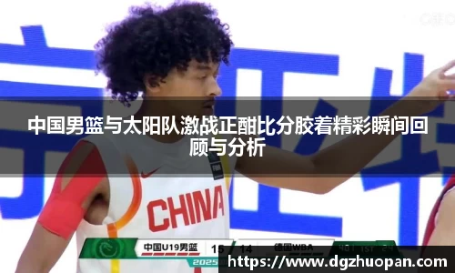 yy易游