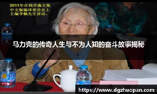 yy易游体育