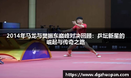 yy易游体育