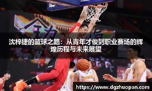 yy易游