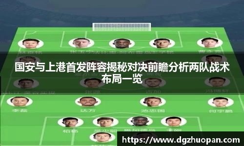 yy体育