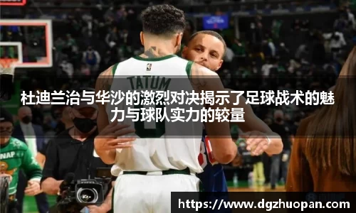 yy易游