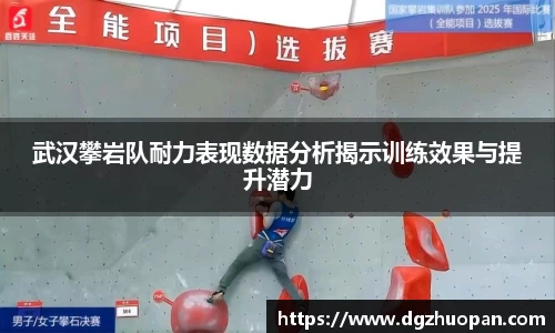 易游体育