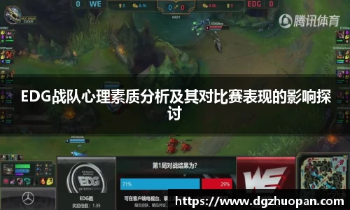 yy易游体育