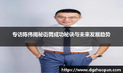 yy易游体育