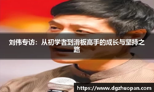 易游体育
