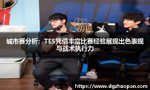 yy易游