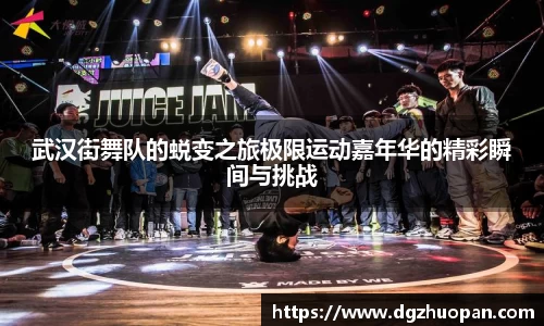 yy易游