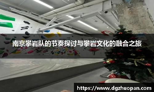yy体育